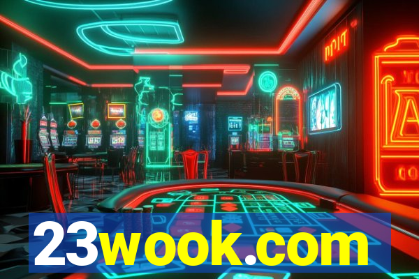 23wook.com