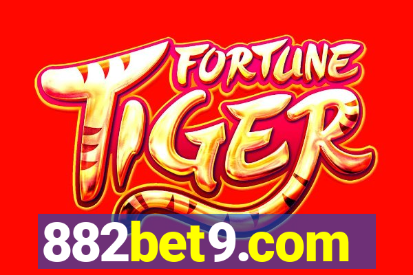 882bet9.com