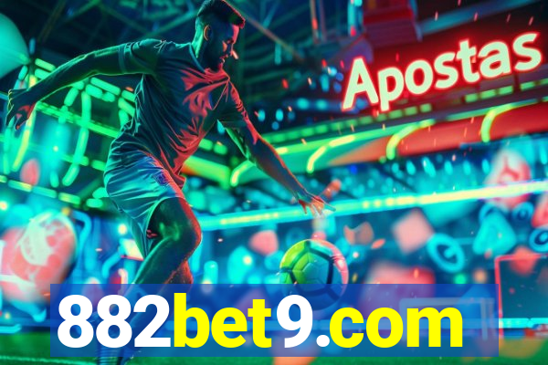 882bet9.com