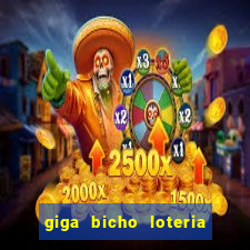 giga bicho loteria dos sonhos