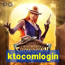ktocomlogin