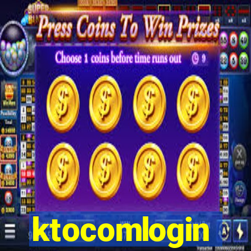 ktocomlogin
