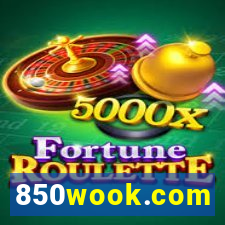 850wook.com