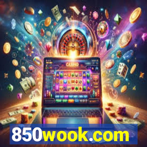 850wook.com