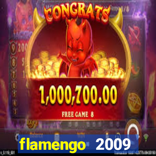 flamengo 2009 campeonato brasileiro