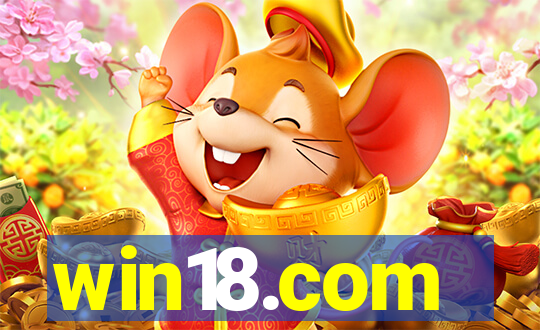 win18.com