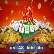 as 48 leis do poder pdf google drive