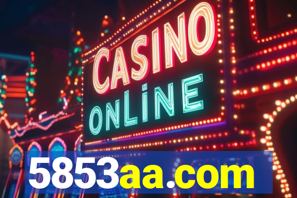 5853aa.com
