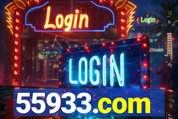 55933.com