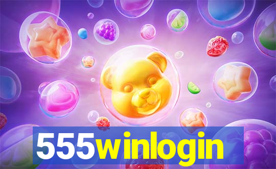 555winlogin