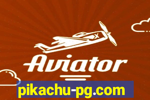 pikachu-pg.com