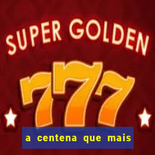 a centena que mais sai na loteria federal