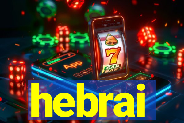 hebrai