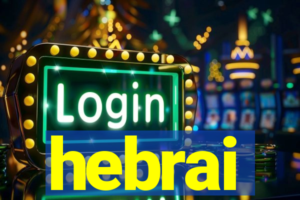 hebrai