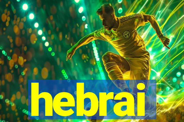 hebrai