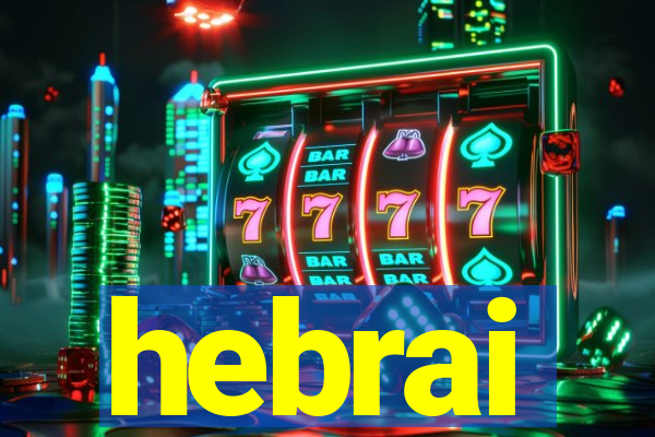 hebrai