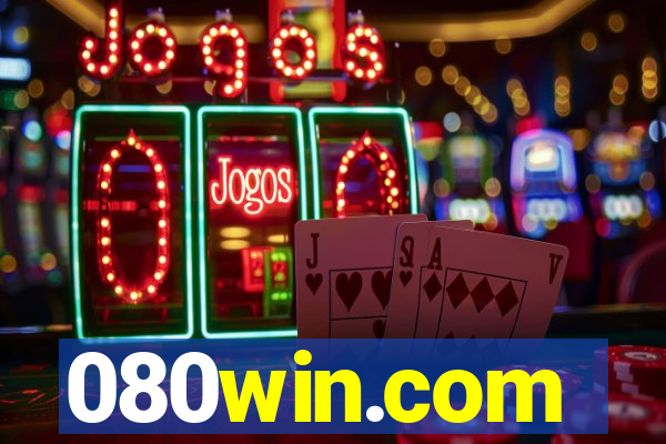 080win.com