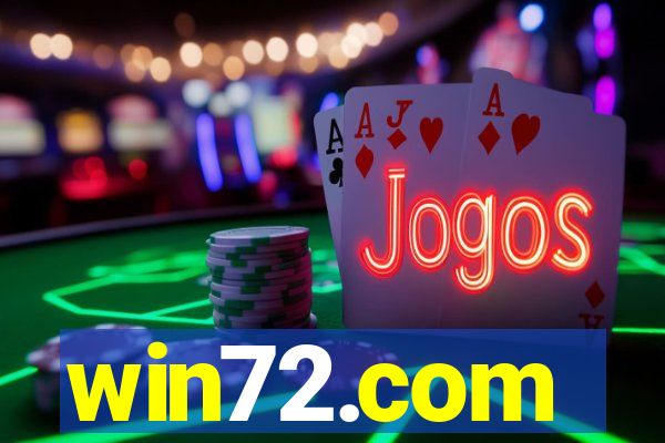 win72.com