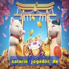 salario jogador de futsal barcelona