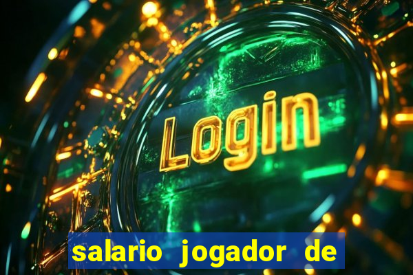 salario jogador de futsal barcelona