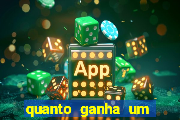 quanto ganha um narrador de futebol profissional