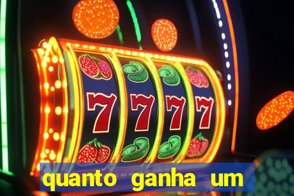 quanto ganha um narrador de futebol profissional