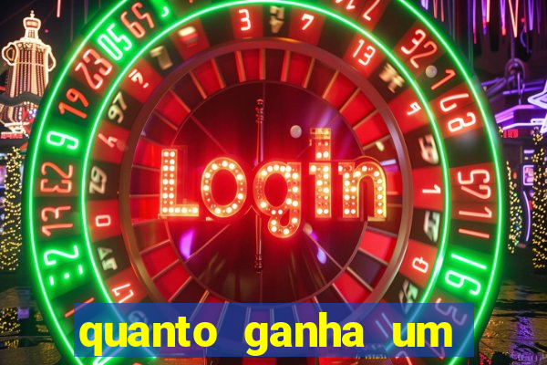 quanto ganha um narrador de futebol profissional