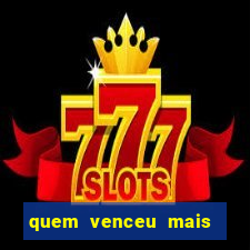 quem venceu mais finais entre flamengo e botafogo