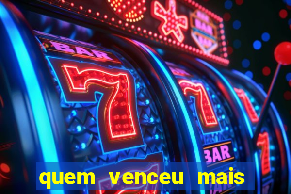 quem venceu mais finais entre flamengo e botafogo