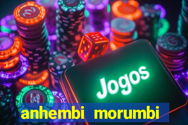 anhembi morumbi jogos digitais