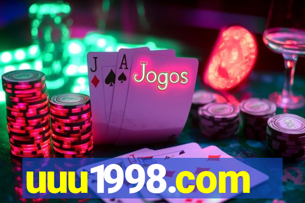 uuu1998.com