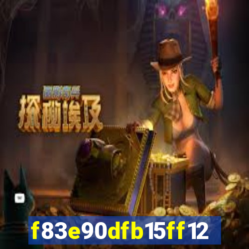 wuin2023