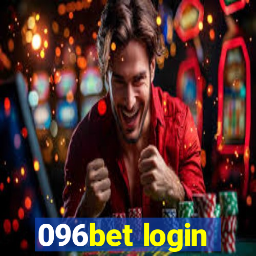 096bet login