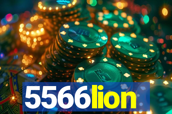 5566lion