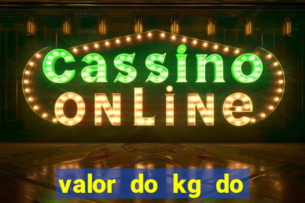 valor do kg do lacre de latinha