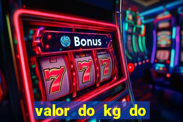 valor do kg do lacre de latinha