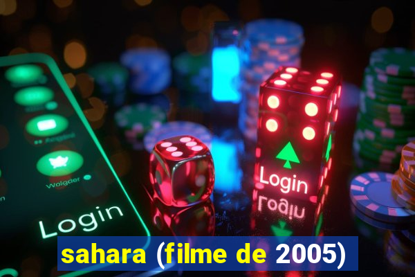 sahara (filme de 2005)