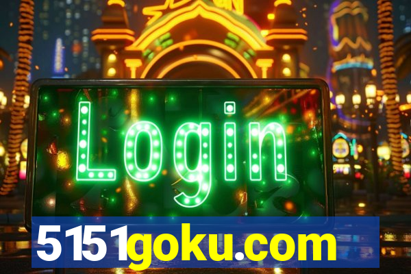 5151goku.com