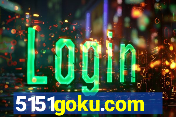 5151goku.com