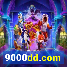 9000dd.com
