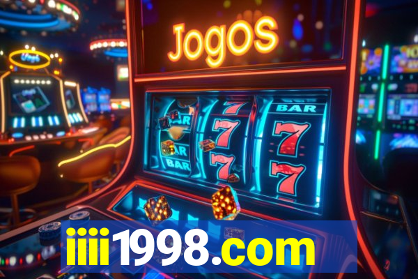 iiii1998.com