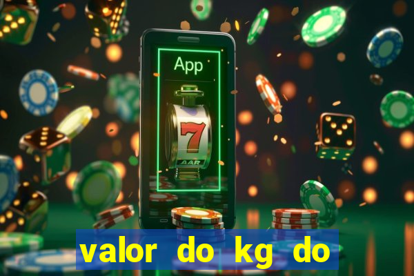 valor do kg do lacre de latinha 2024