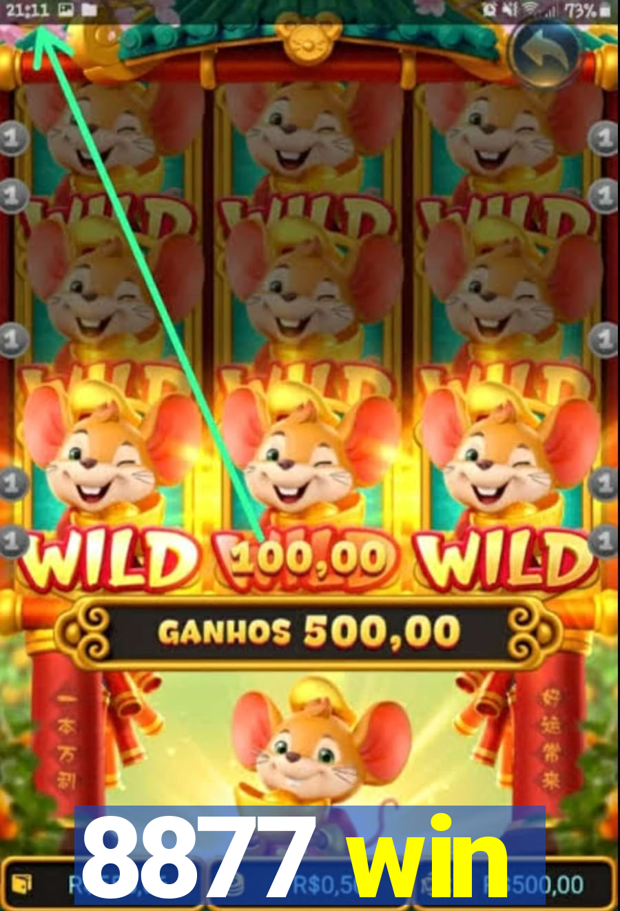 8877 win