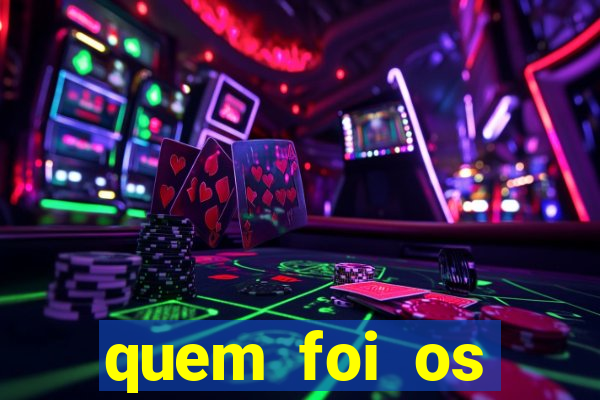 quem foi os melhores presidentes do brasil