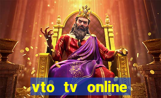 vto tv online futebol sportv