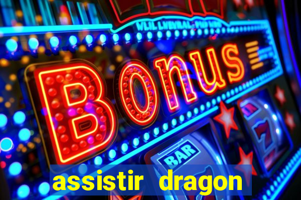 assistir dragon ball super super dublado online