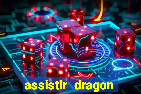 assistir dragon ball super super dublado online