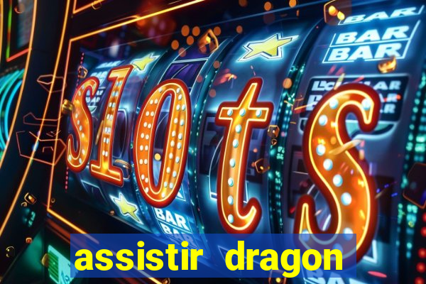 assistir dragon ball super super dublado online