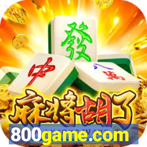 800game.com