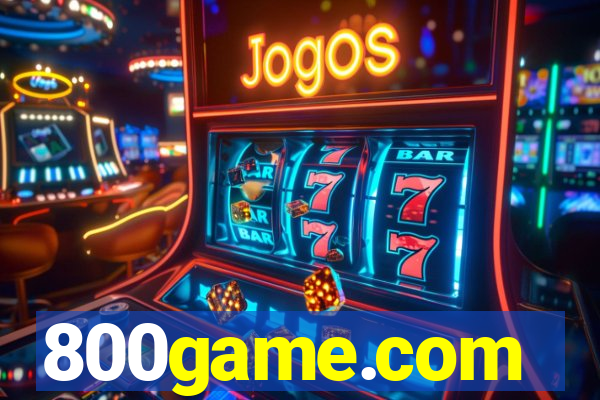 800game.com